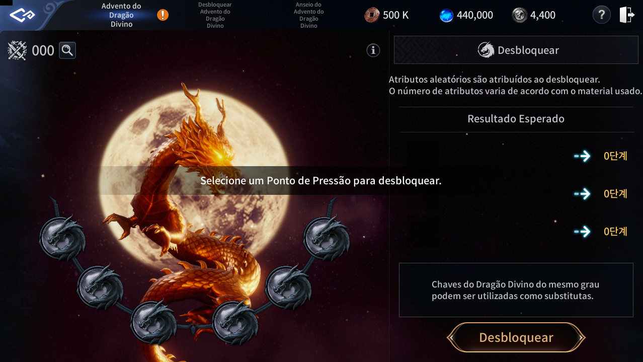 Inventário de Personagem