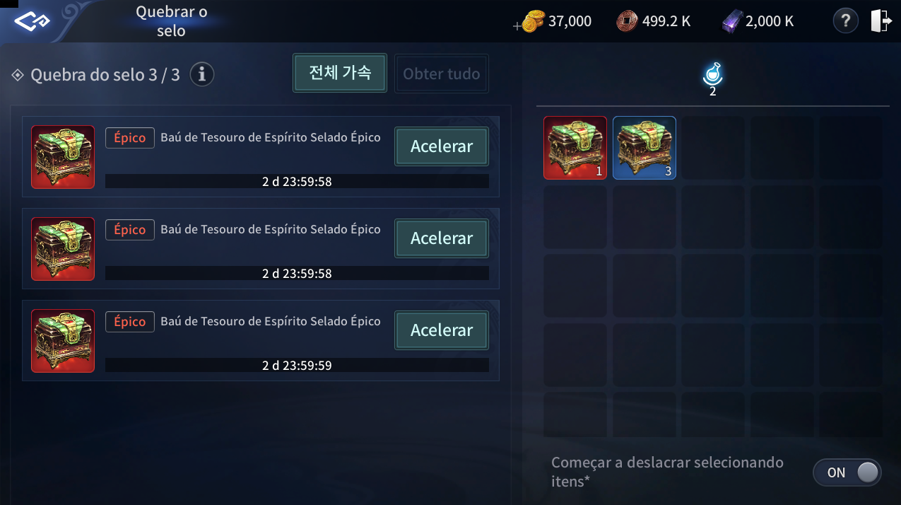 Inventário de Personagem