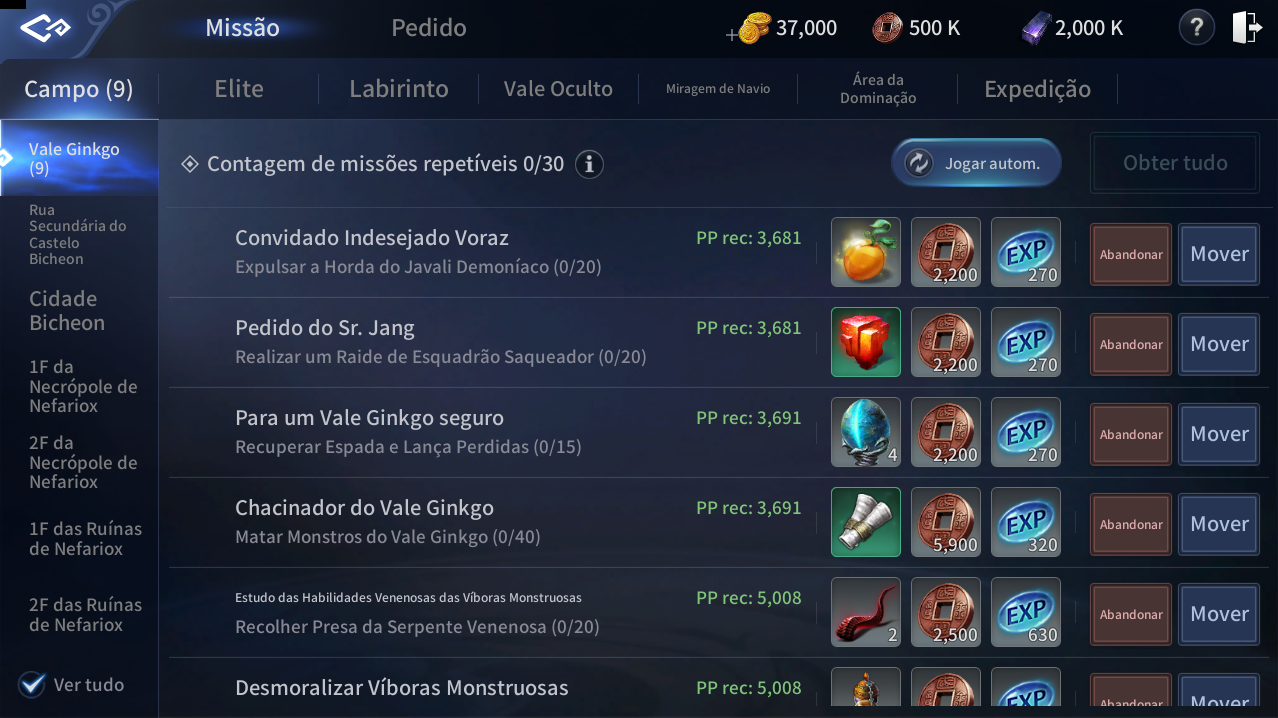 Inventário de Personagem