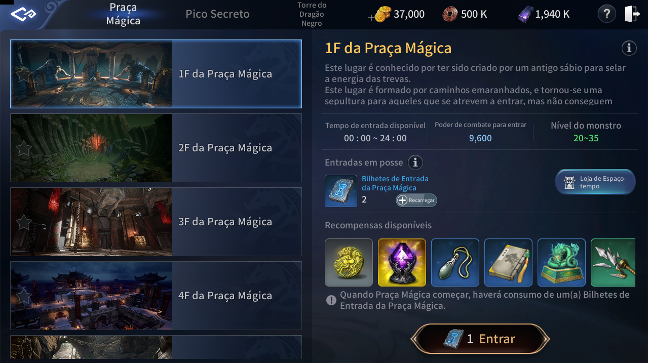 Inventário de Personagem