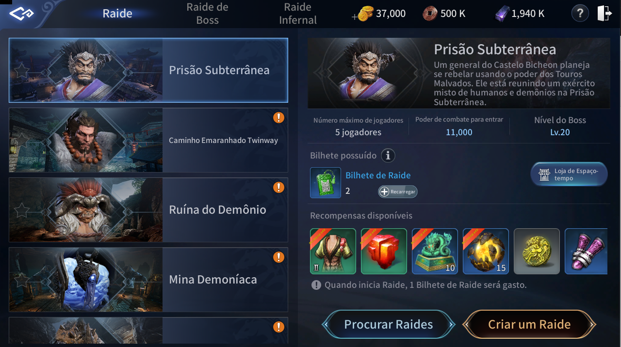 Inventário de Personagem