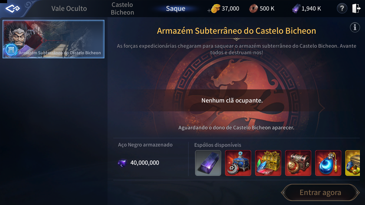 Inventário de Personagem