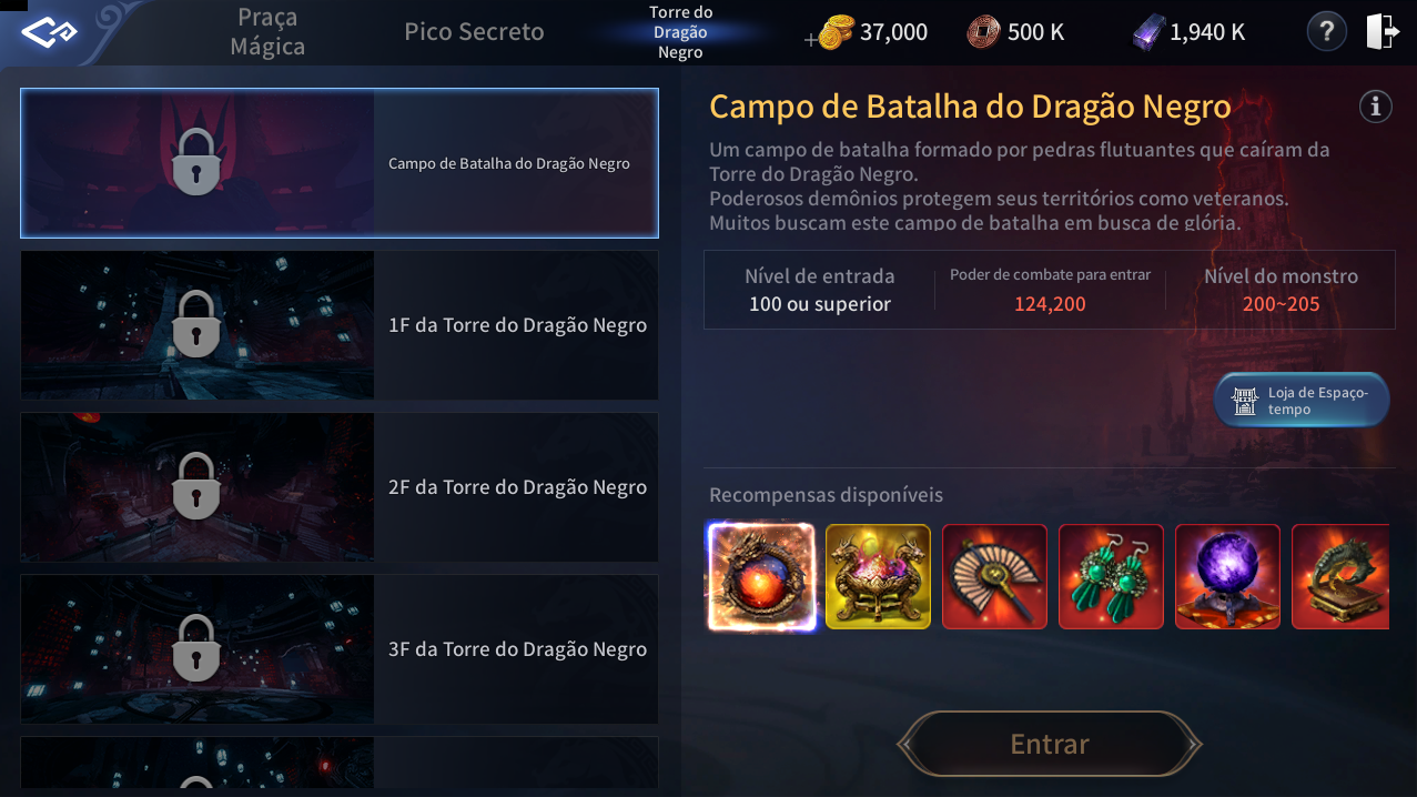 Inventário de Personagem